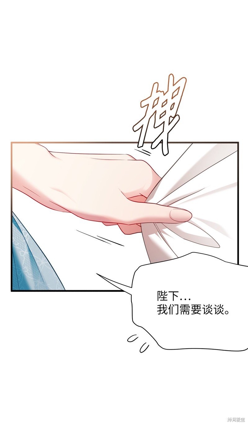 第111话