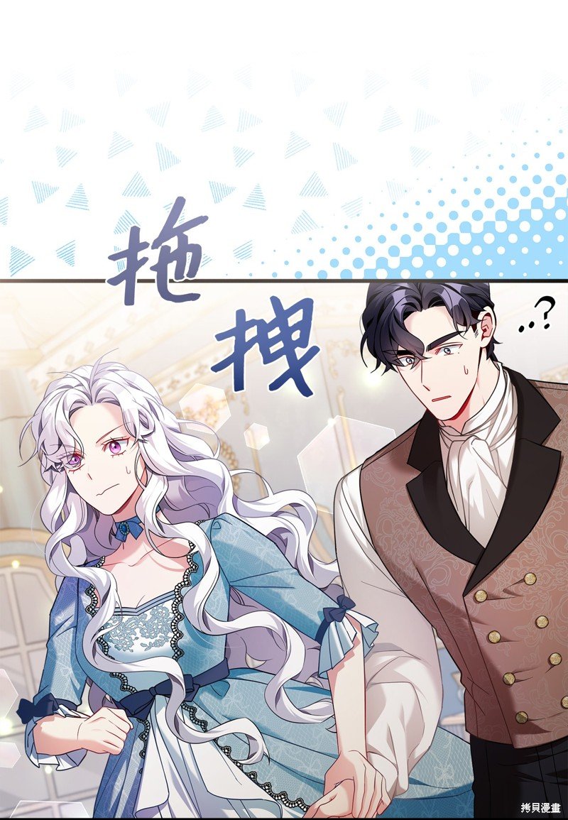 第111话