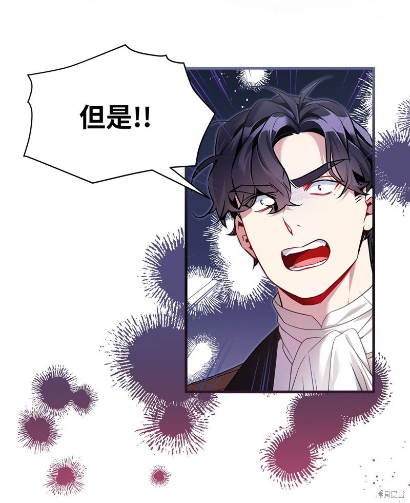 第111话
