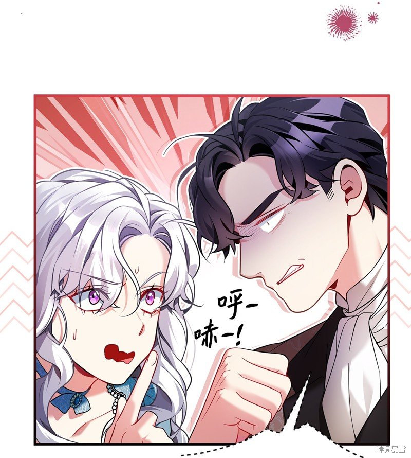 第111话