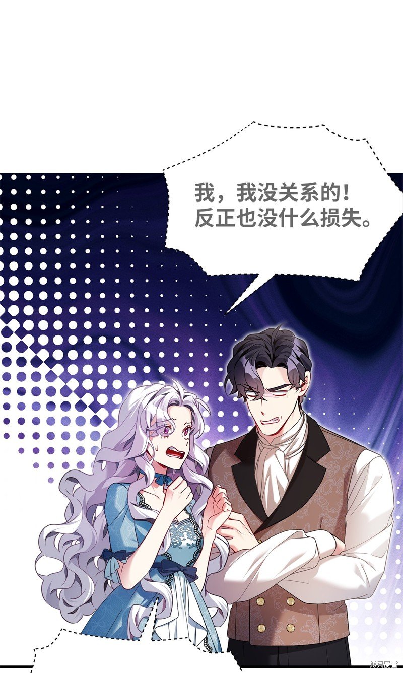 第111话