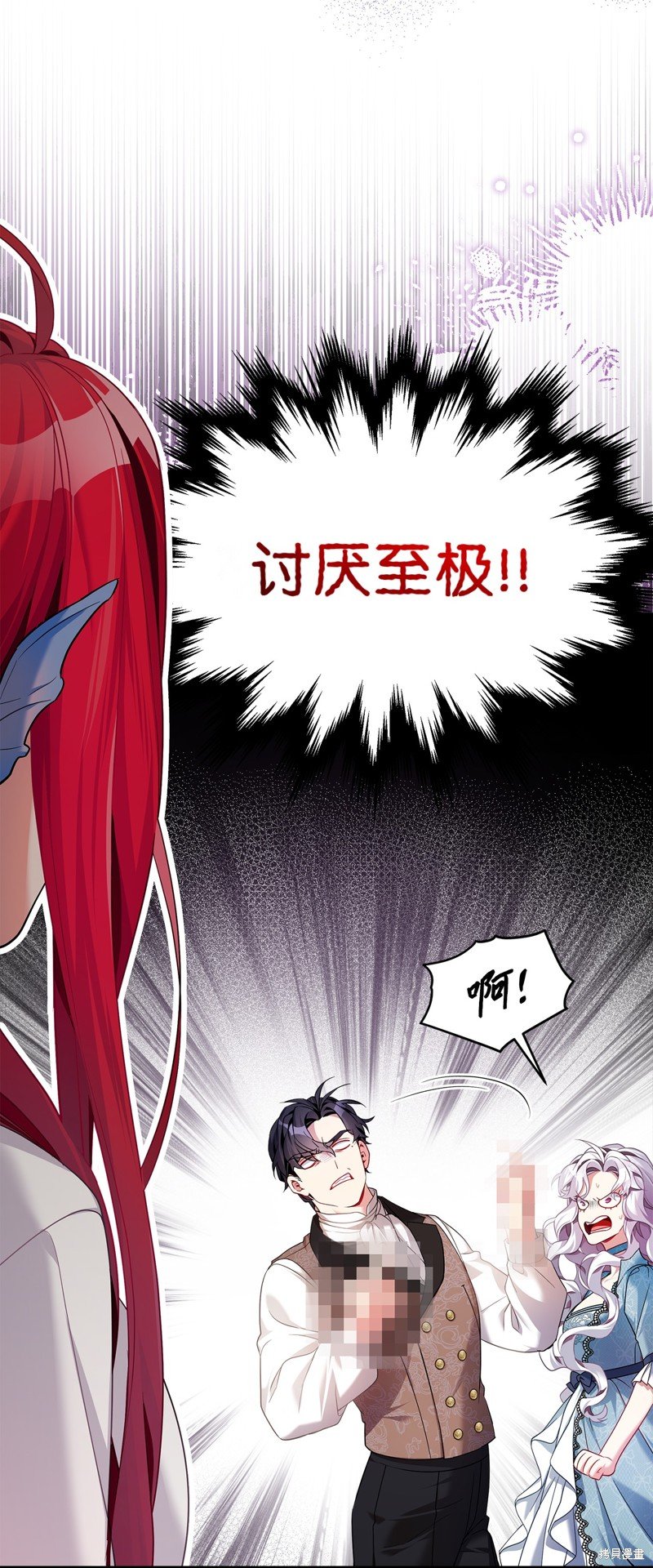 第111话