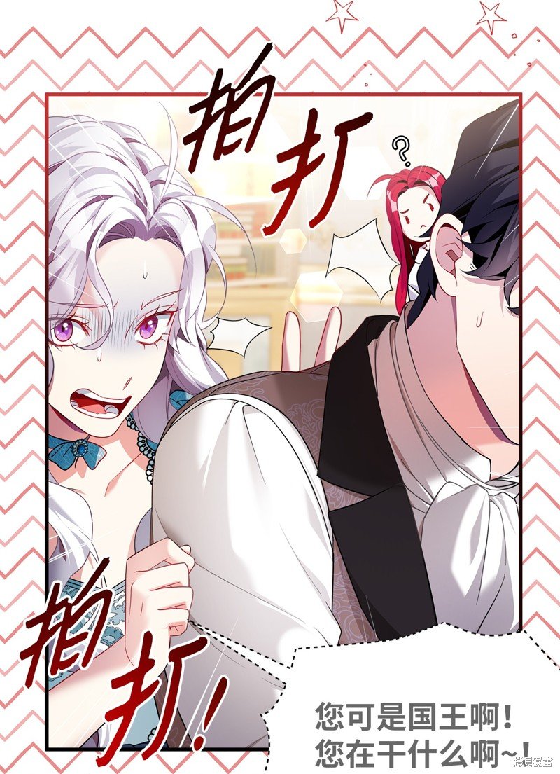 第111话