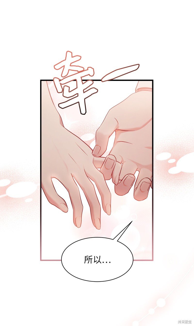 第111话