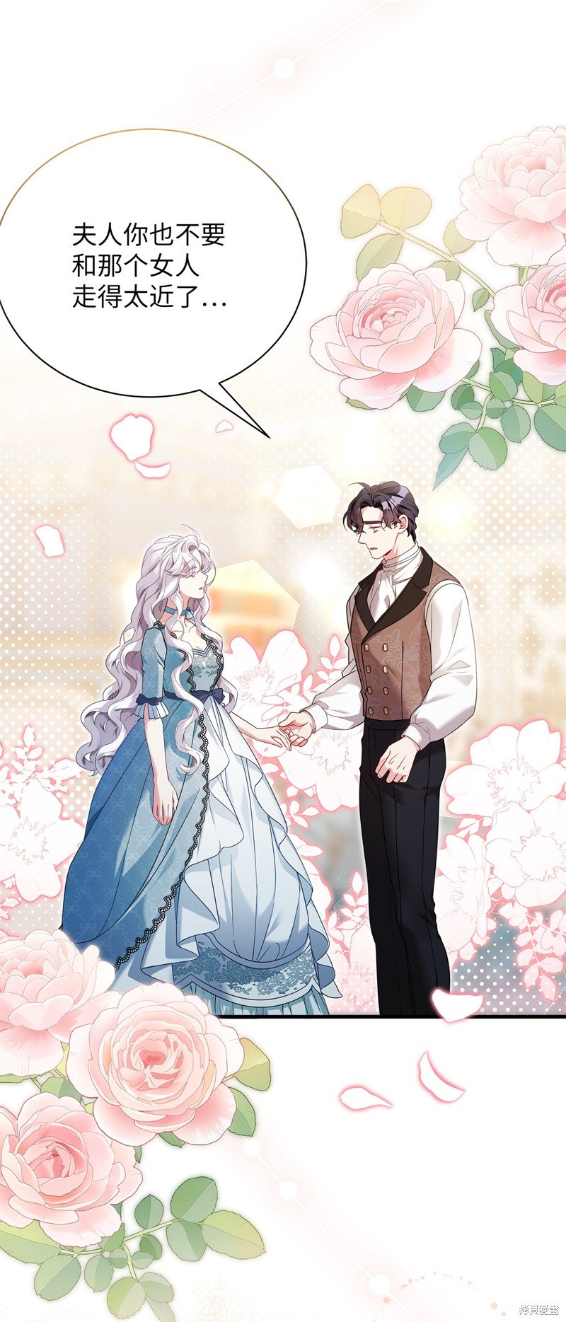 第111话