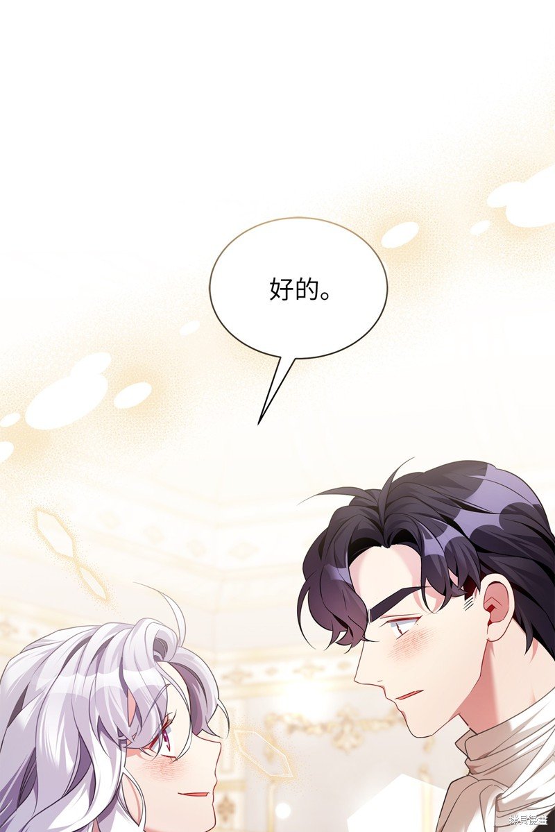第111话