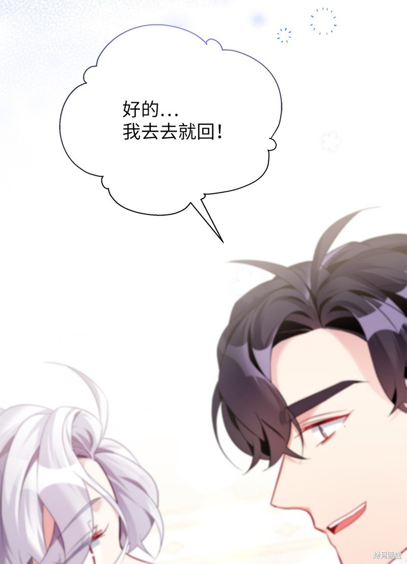 第111话
