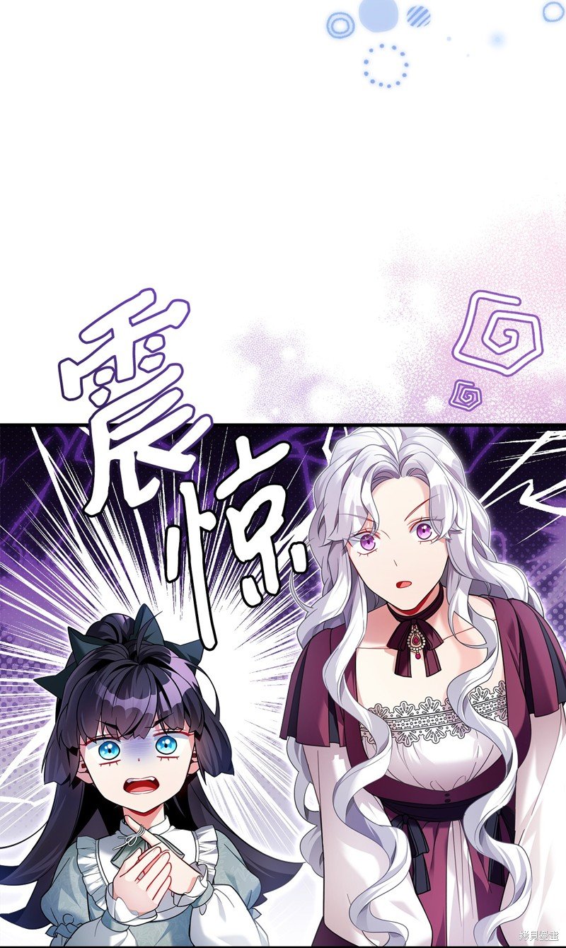 第111话