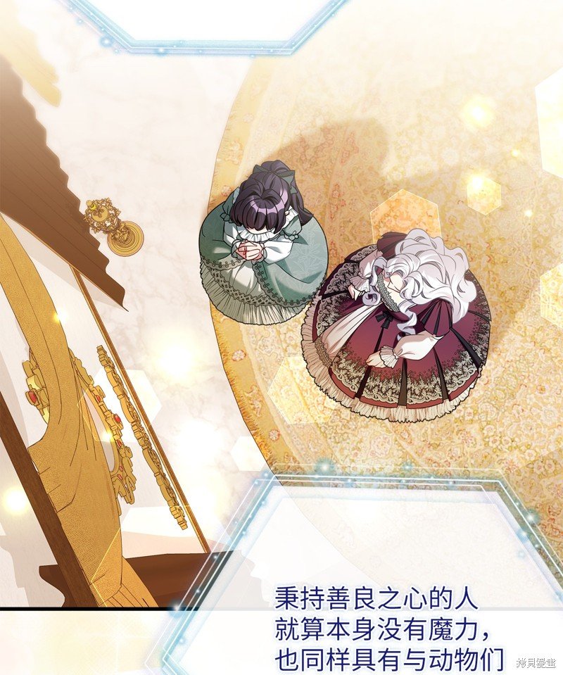 第111话