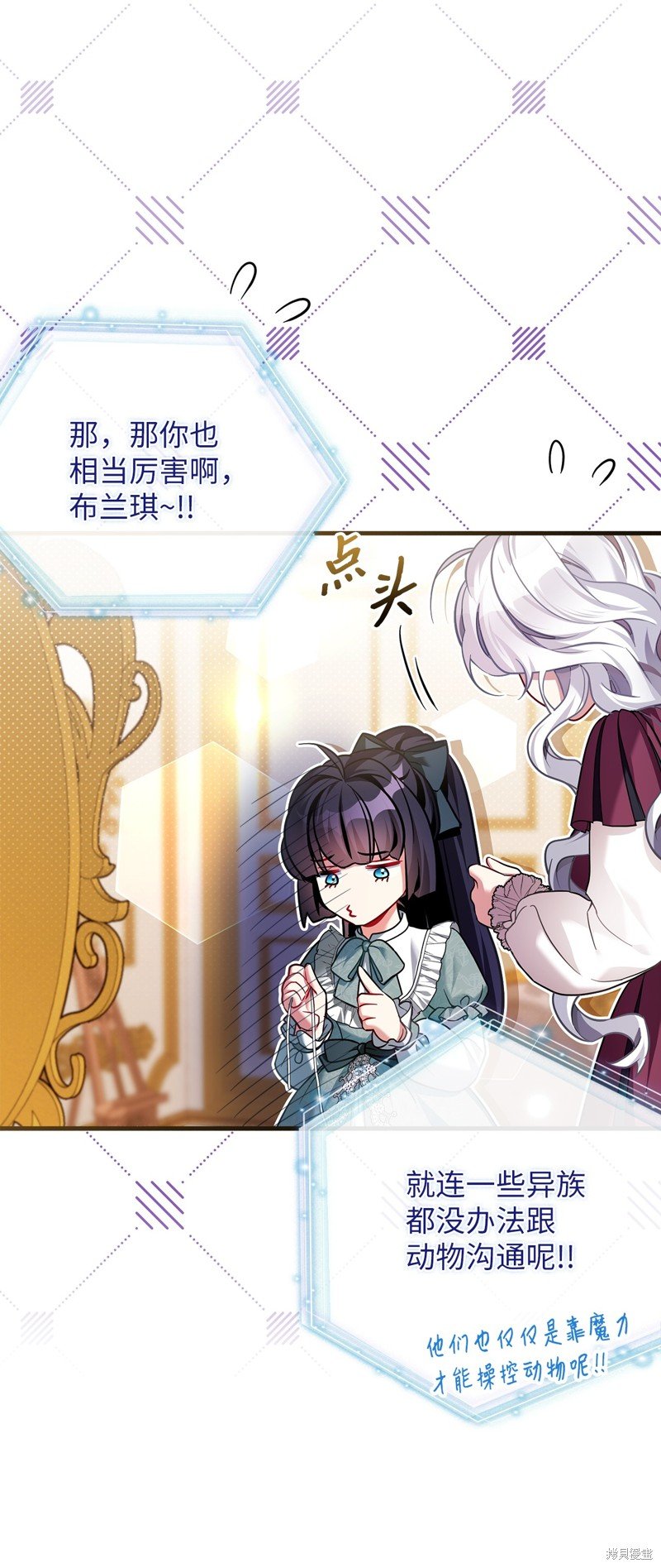 第111话
