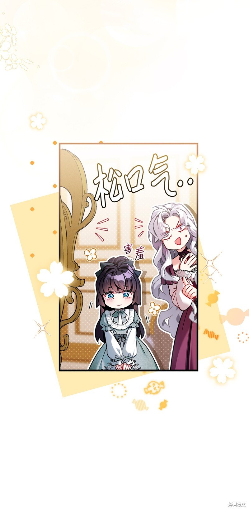第111话