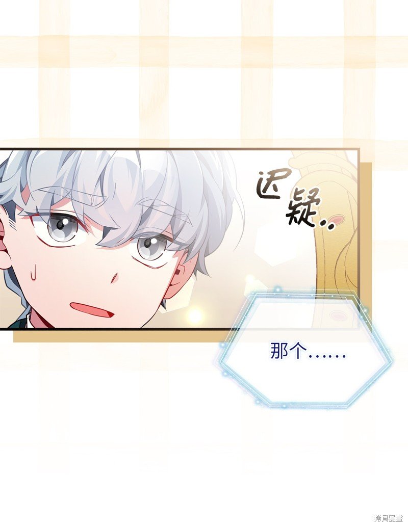 第111话