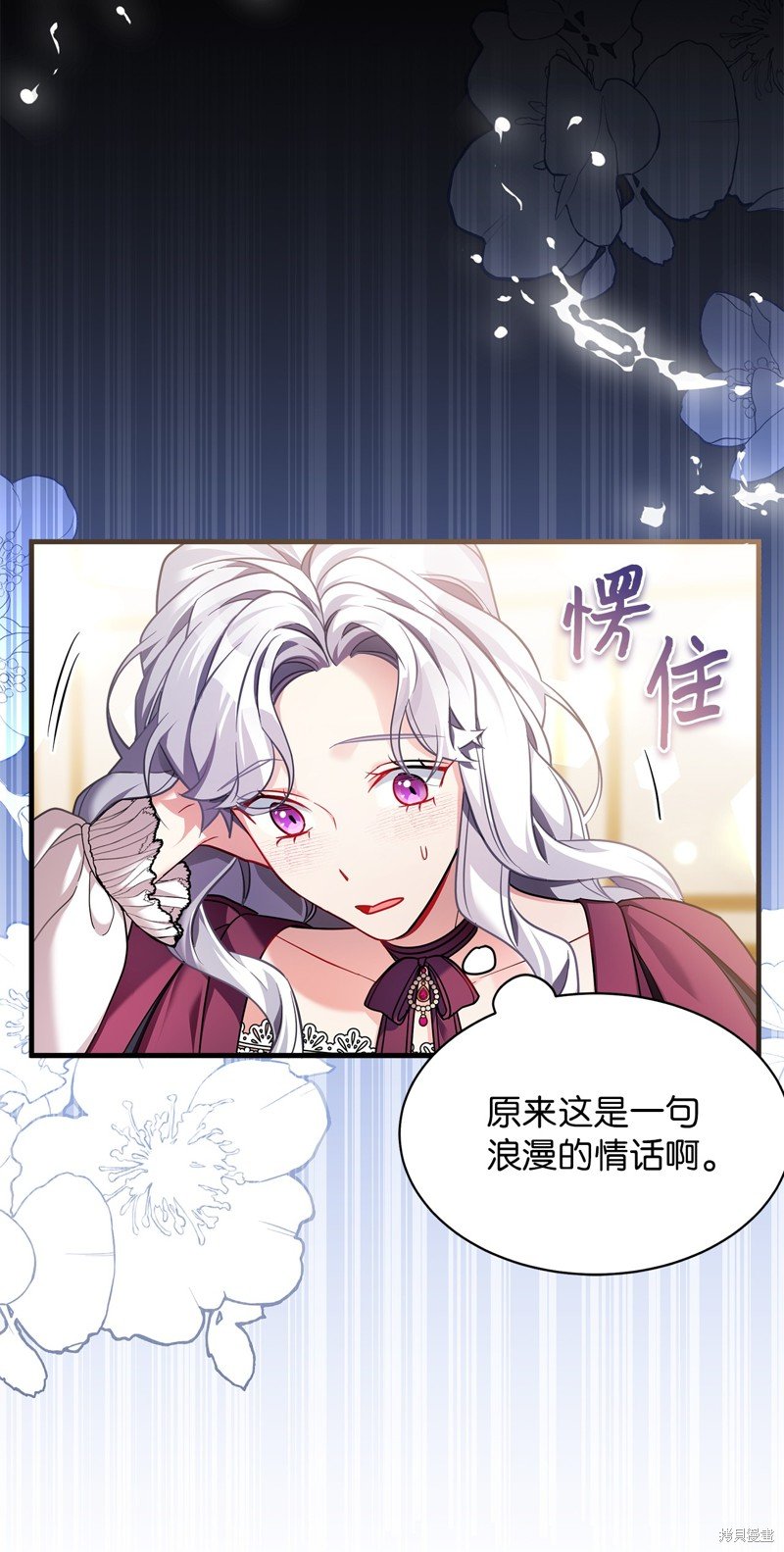 第111话