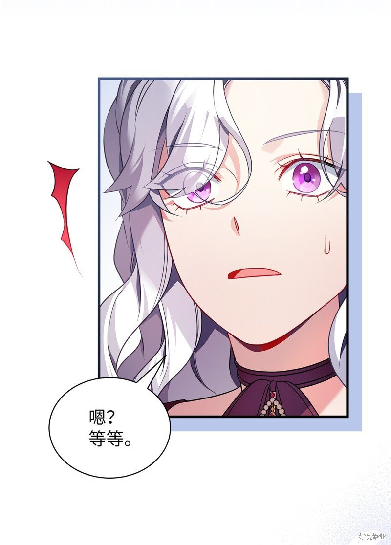 第111话