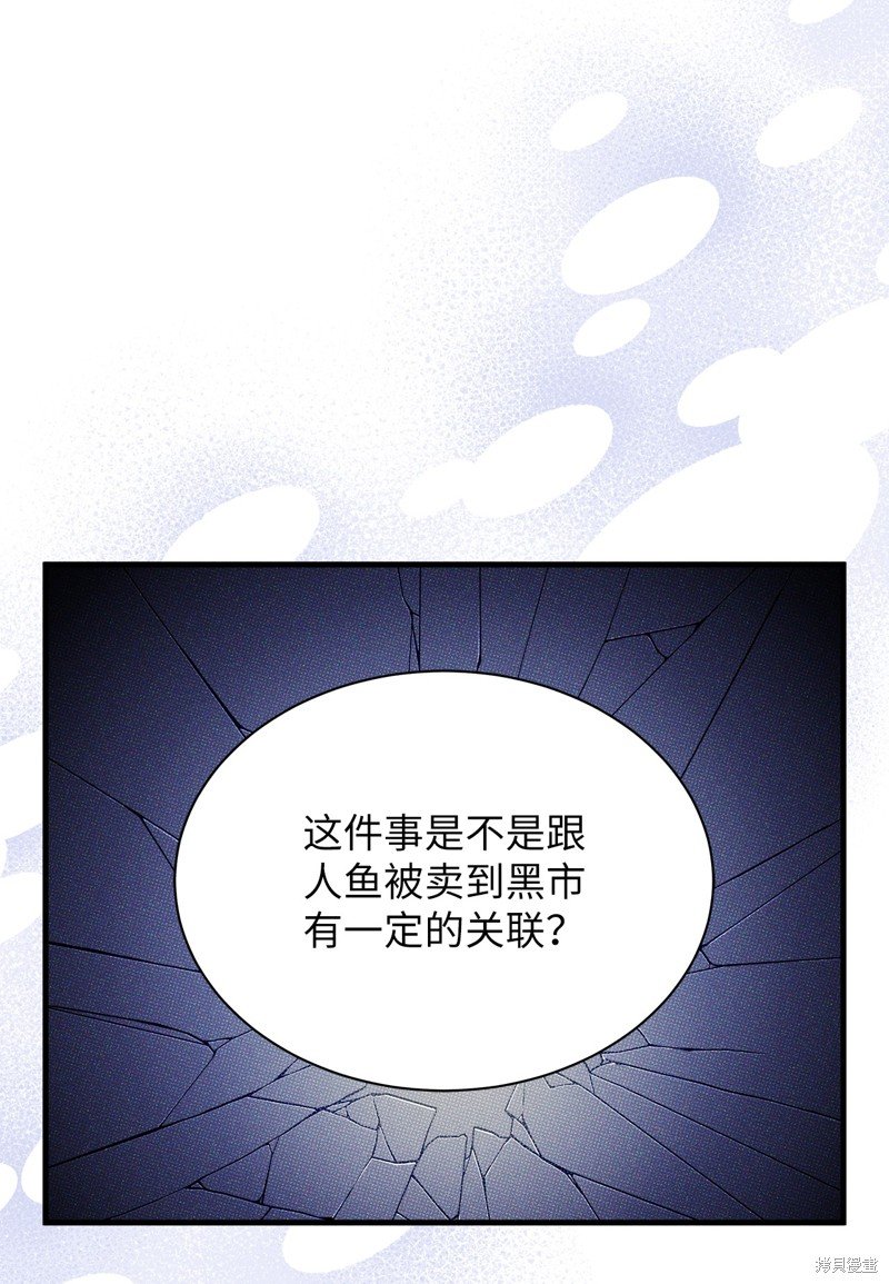 第111话