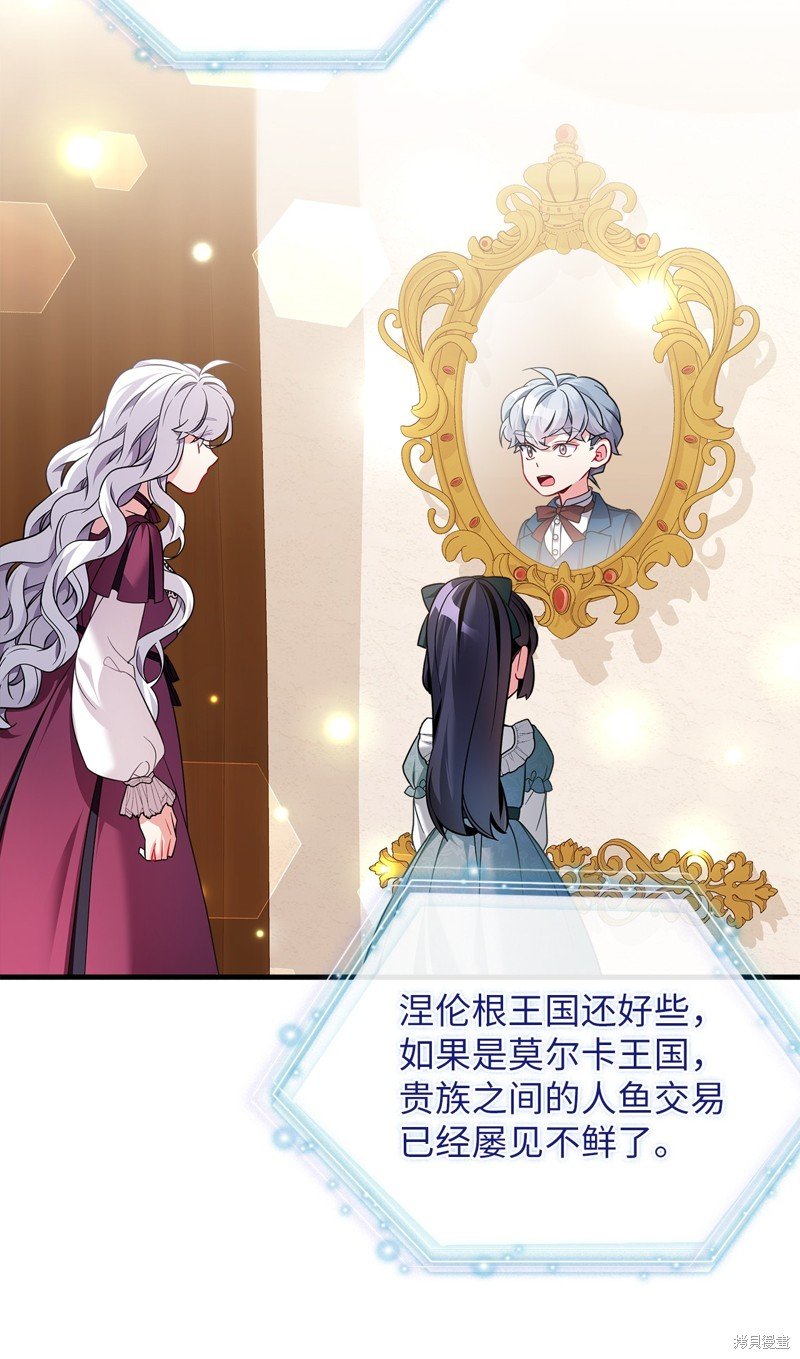第111话