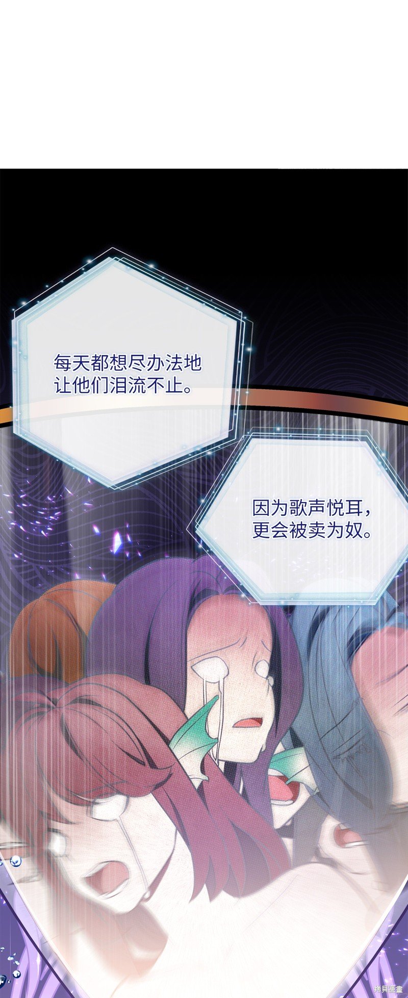 第111话