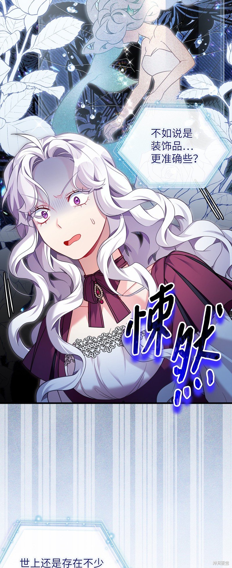 第111话
