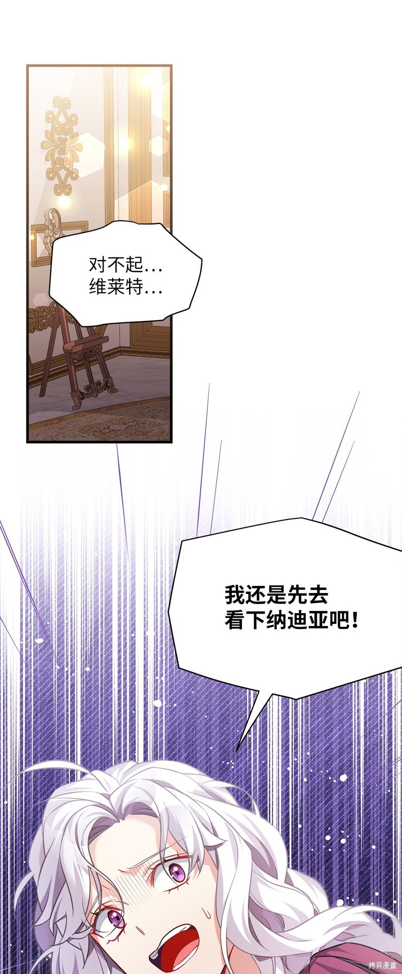 第111话