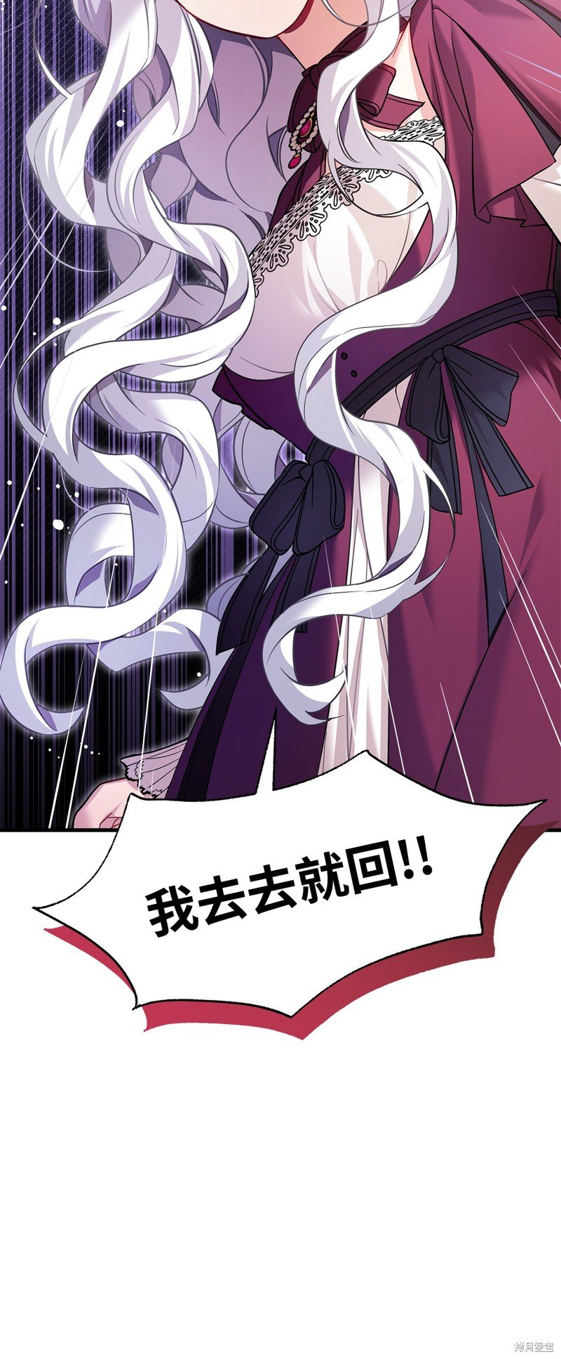 第111话