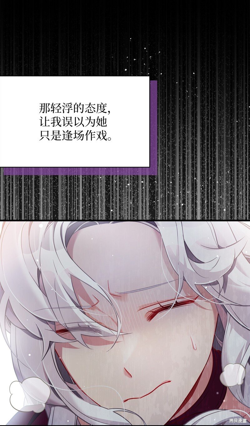 第112话