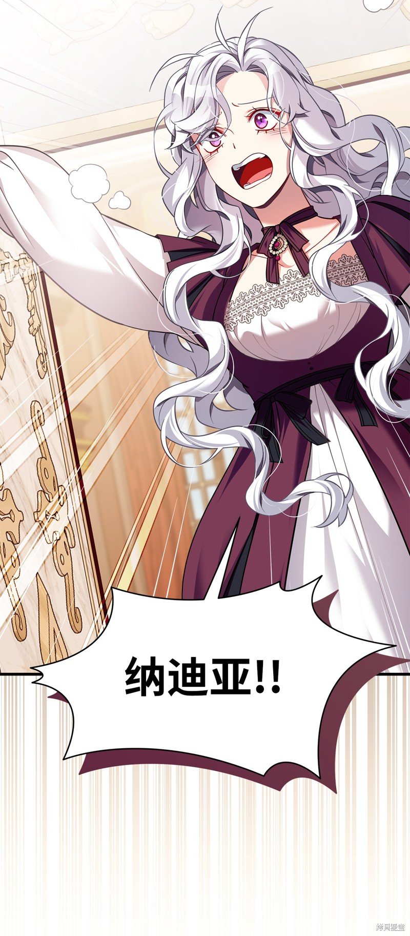 第112话