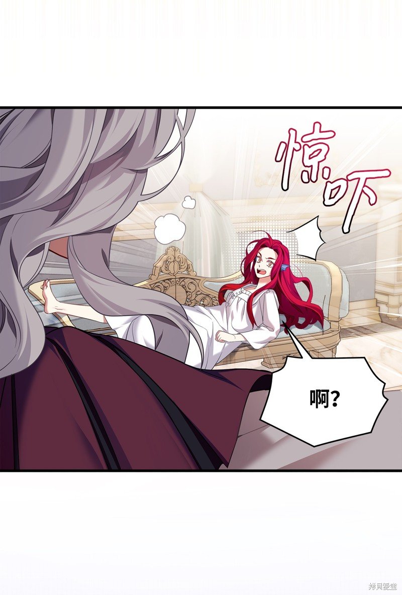 第112话