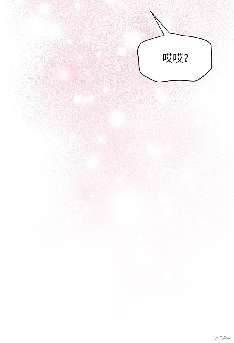 第112话