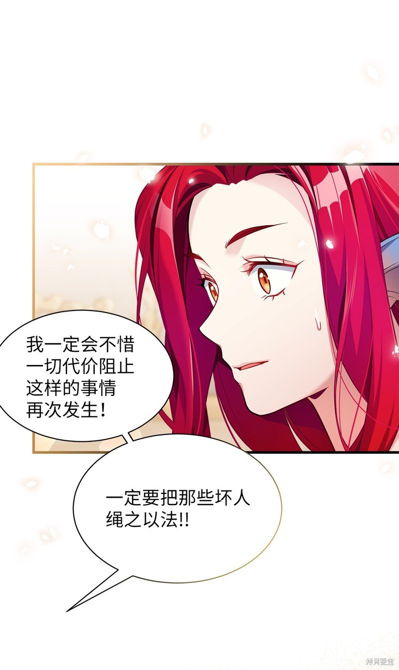 第112话