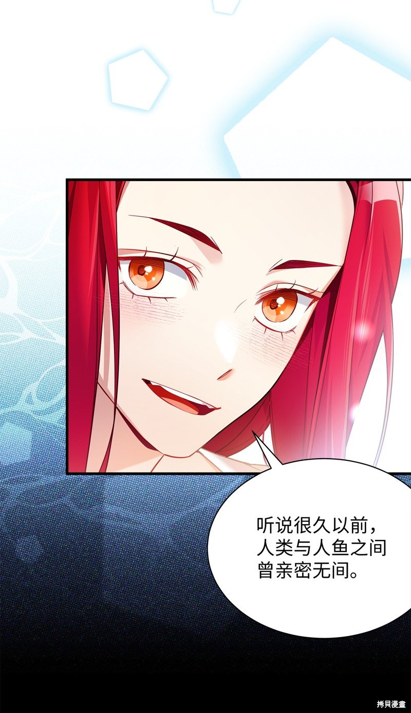第112话