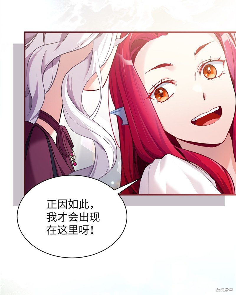 第112话