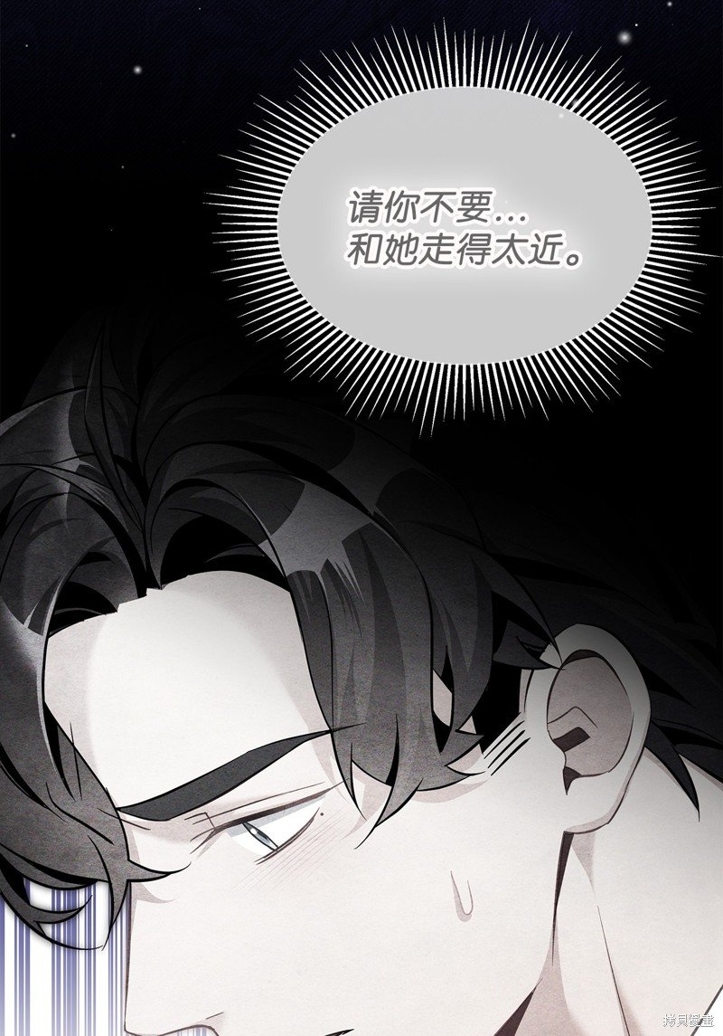 第112话