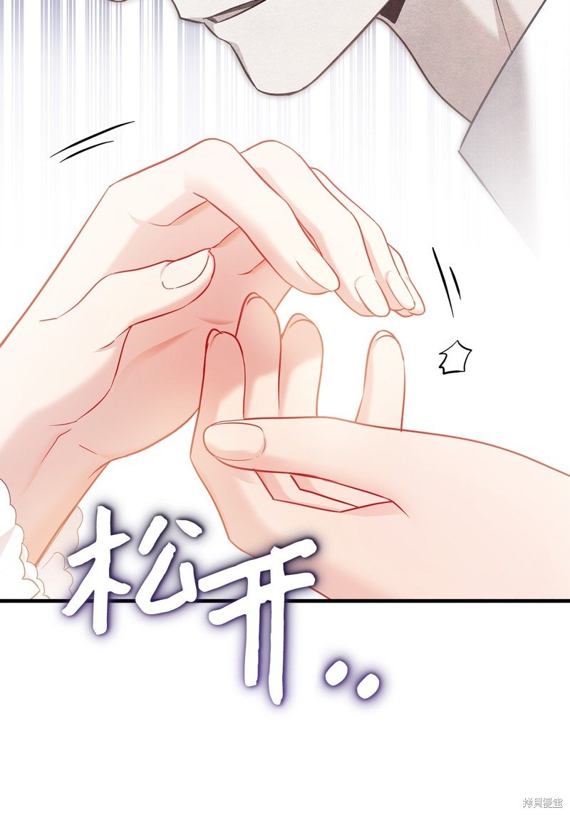 第112话