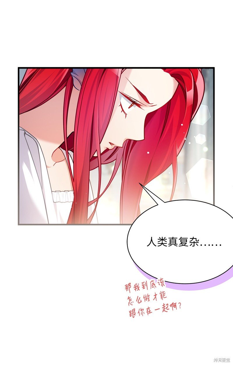 第112话