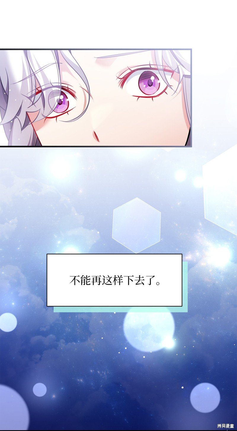 第112话