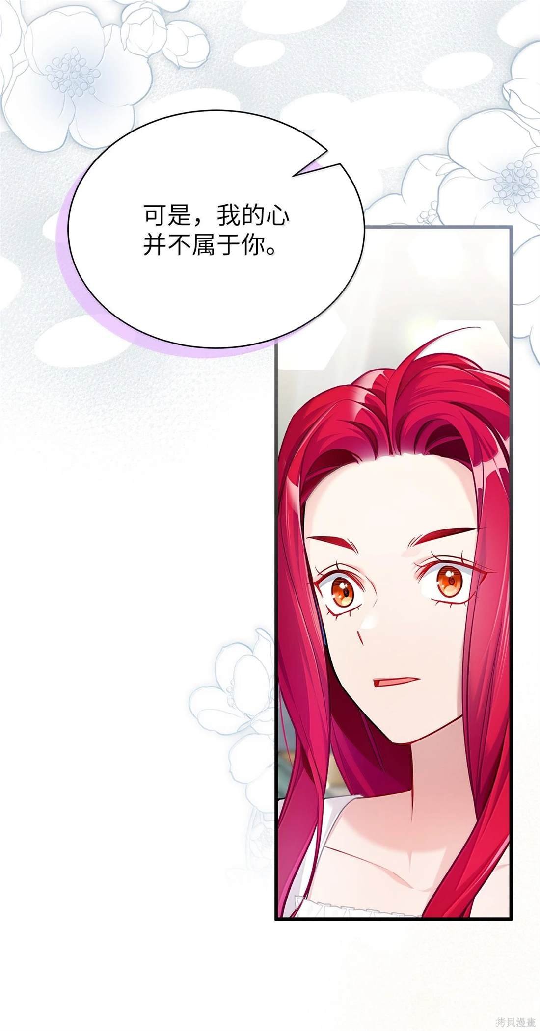 第113话