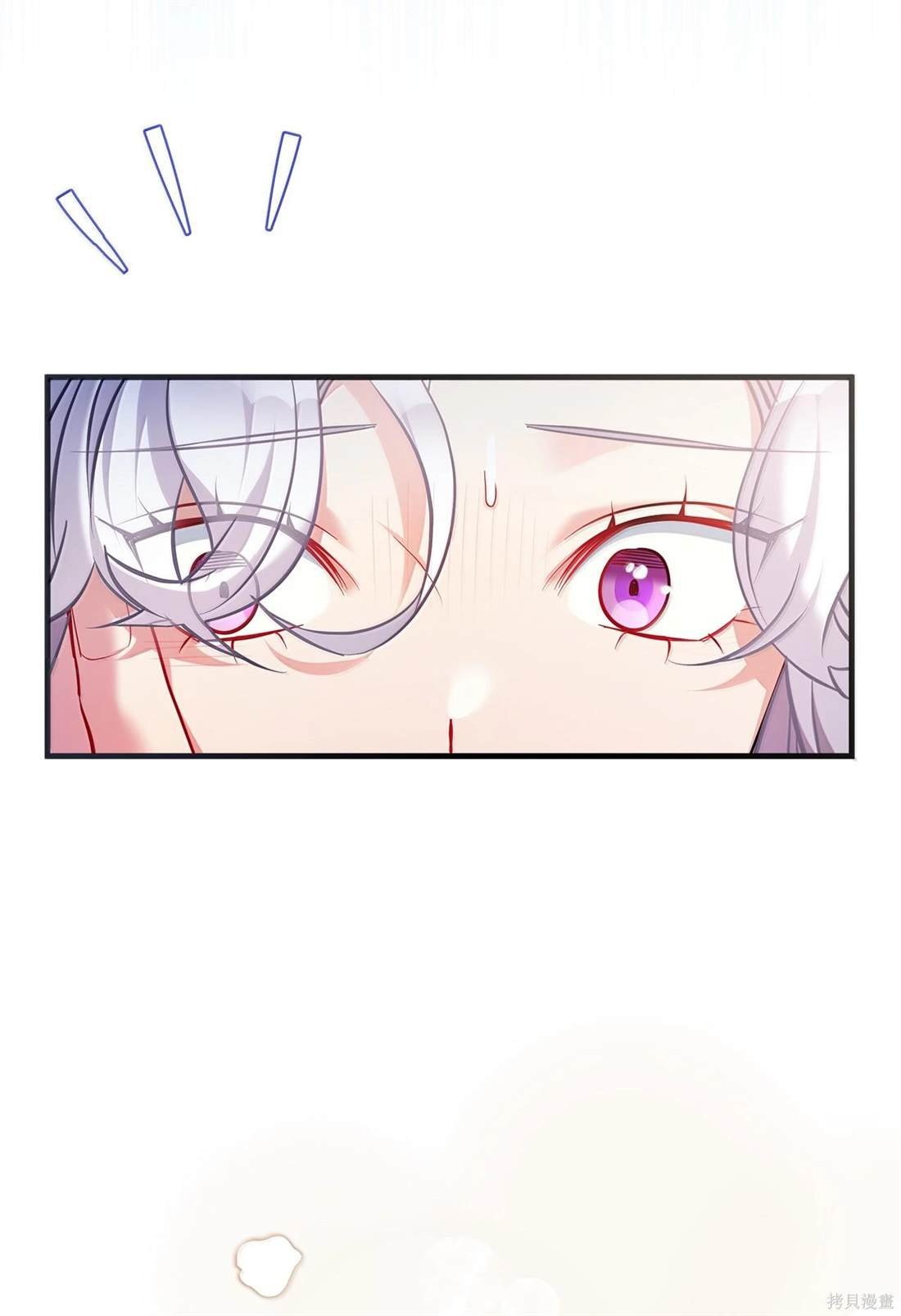 第113话