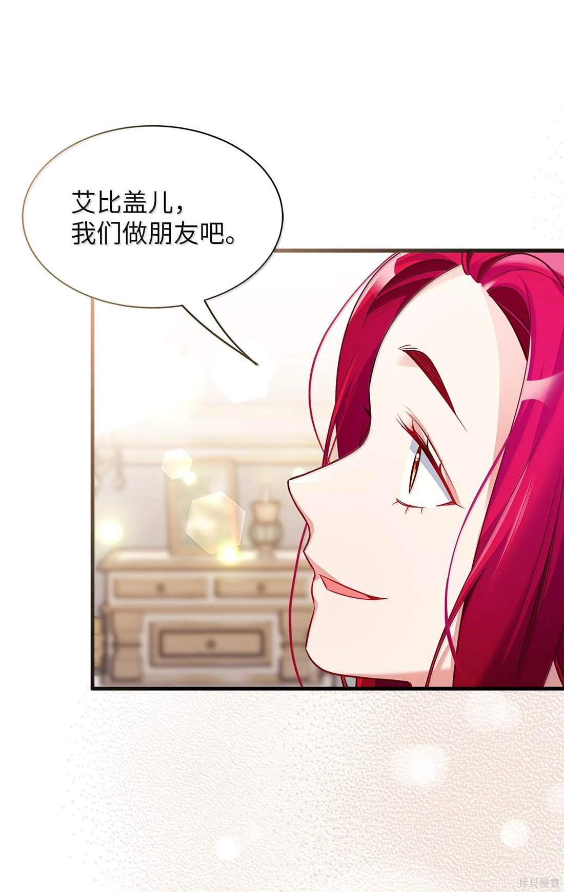 第113话