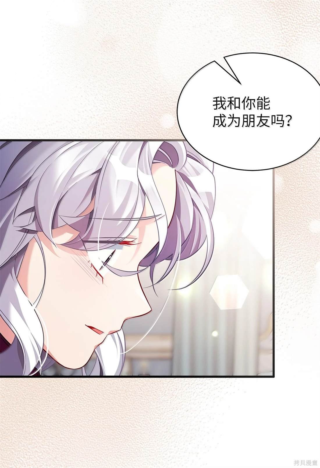 第113话