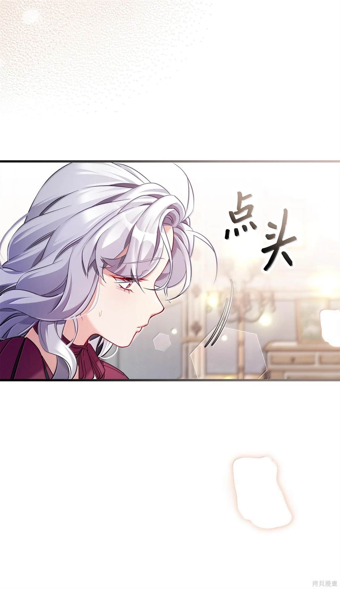 第113话