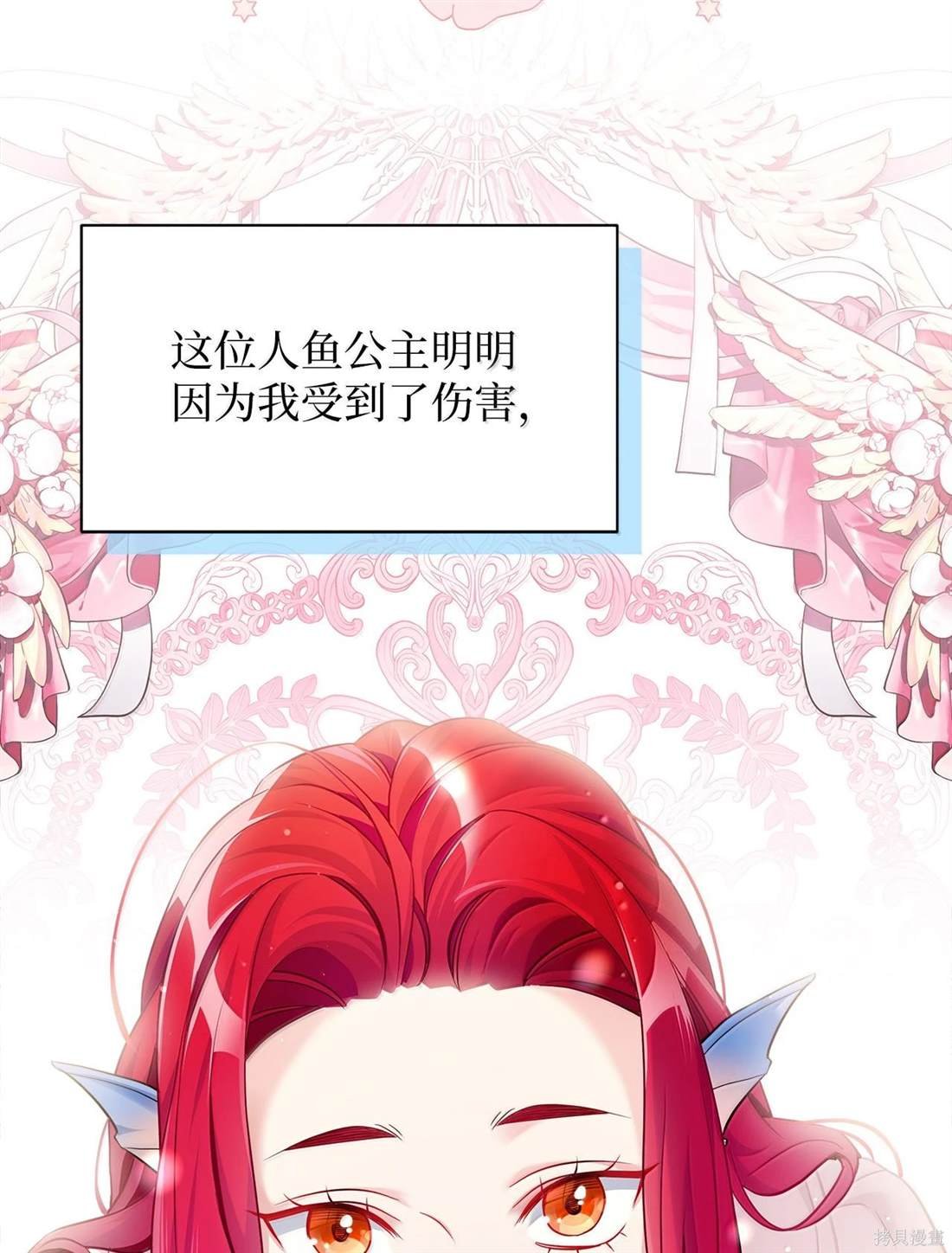 第113话