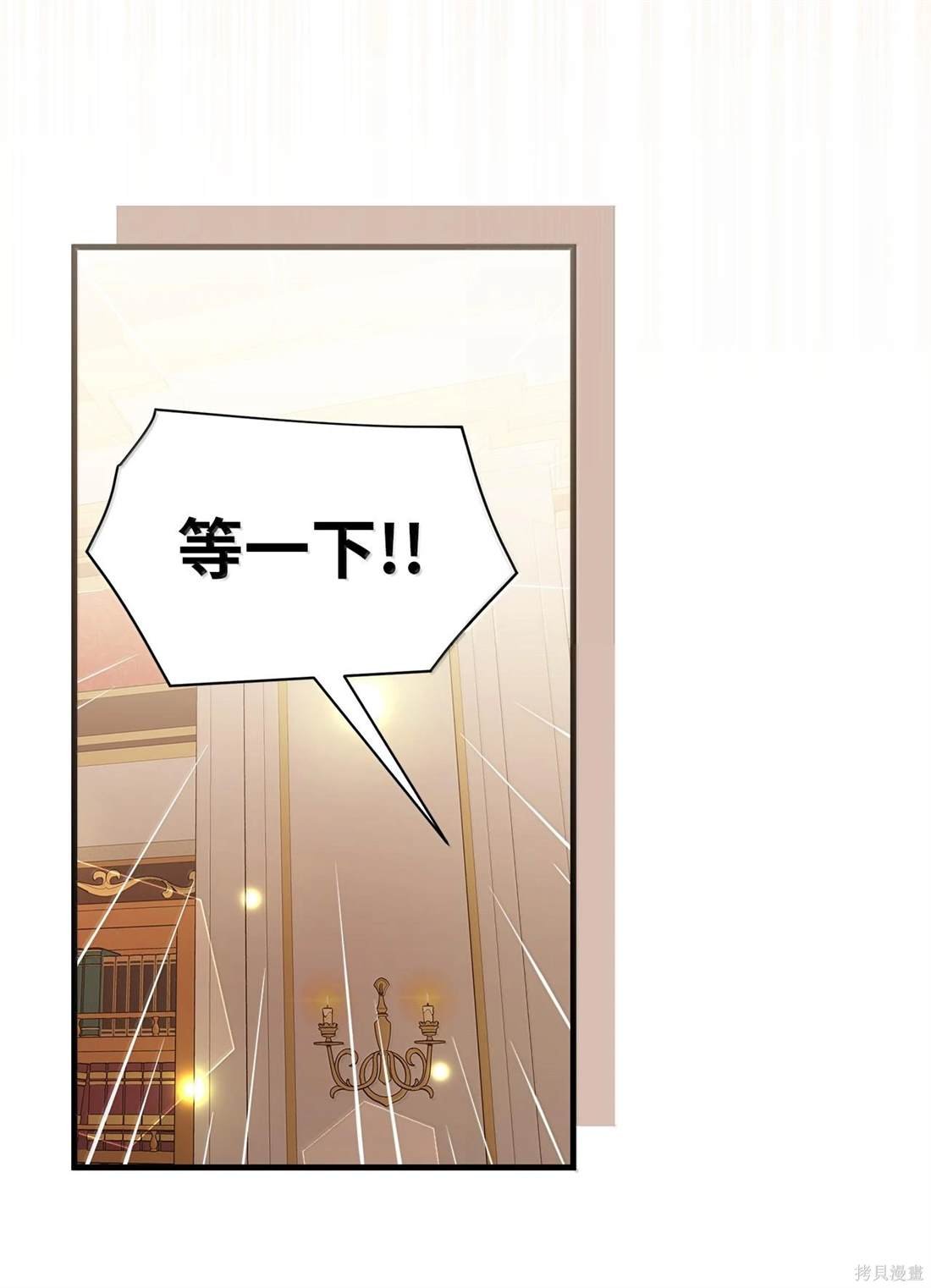 第113话