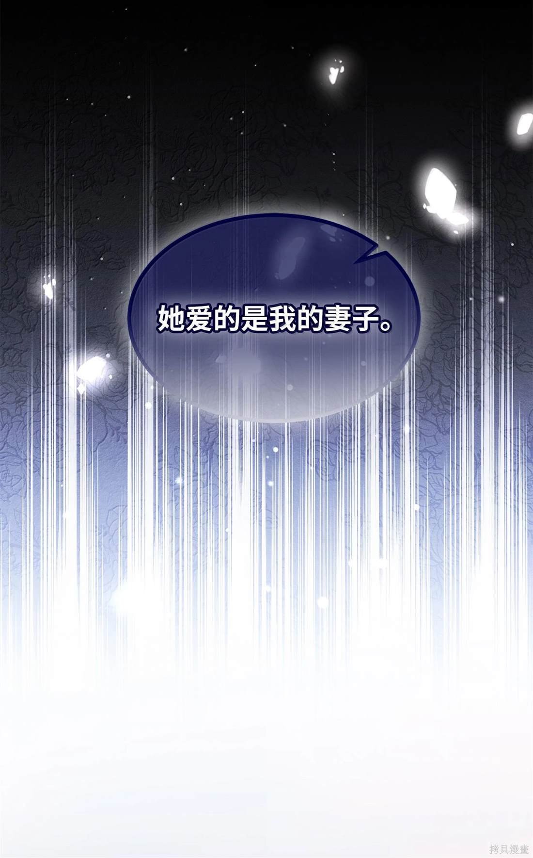 第113话