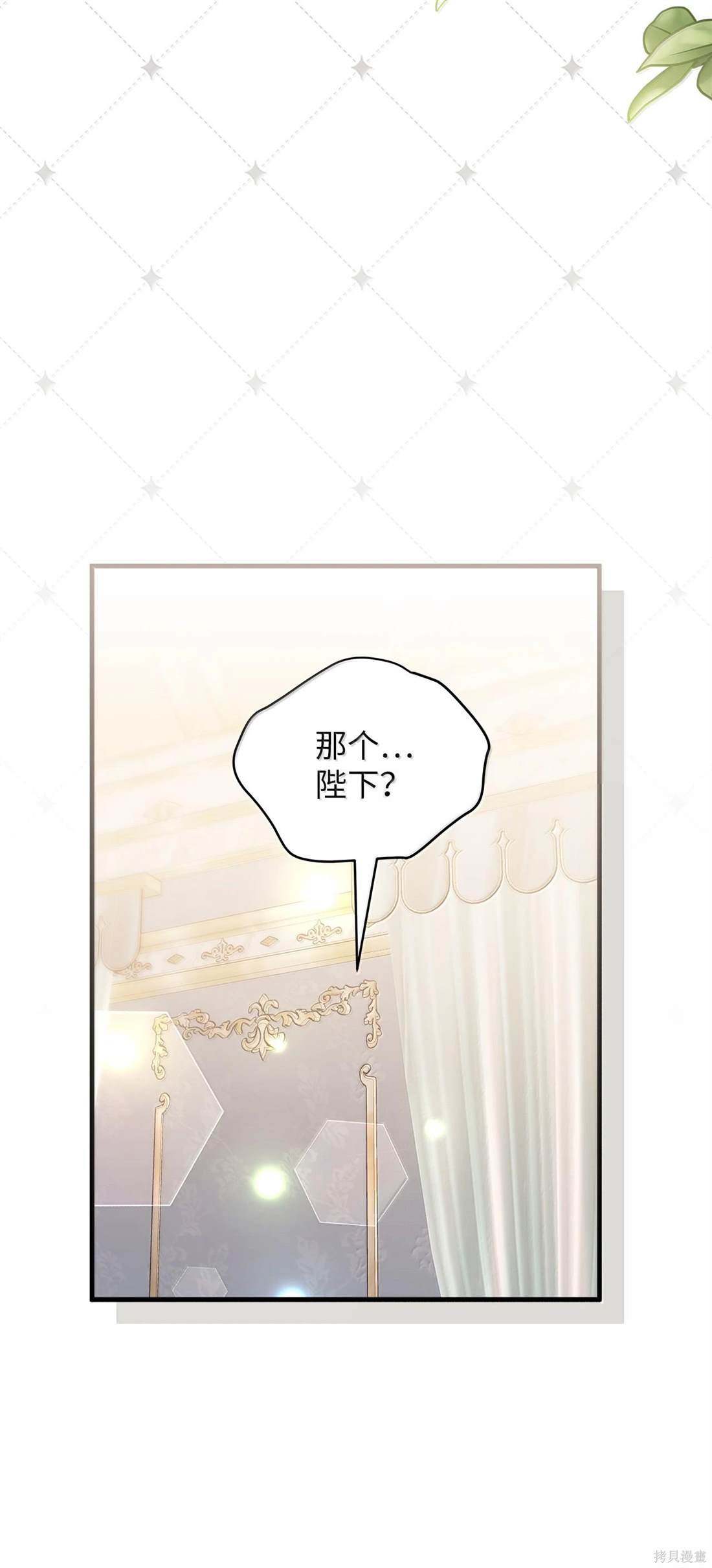 第113话