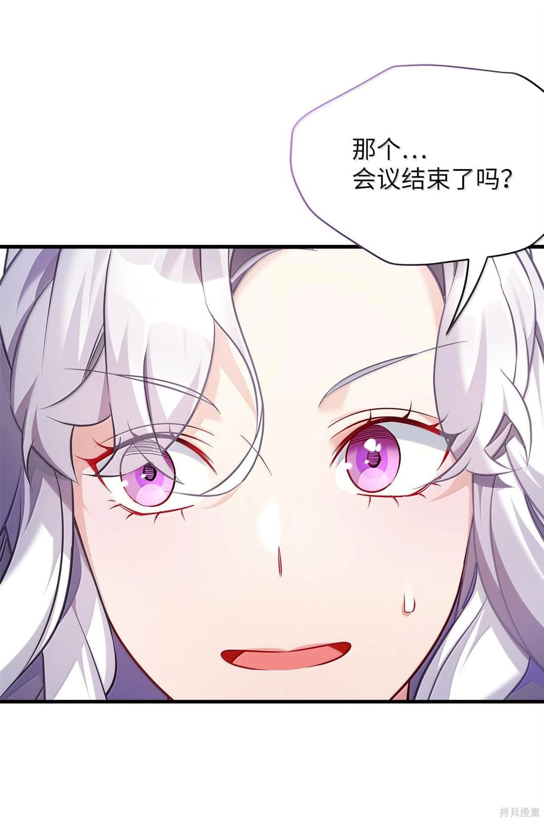 第113话