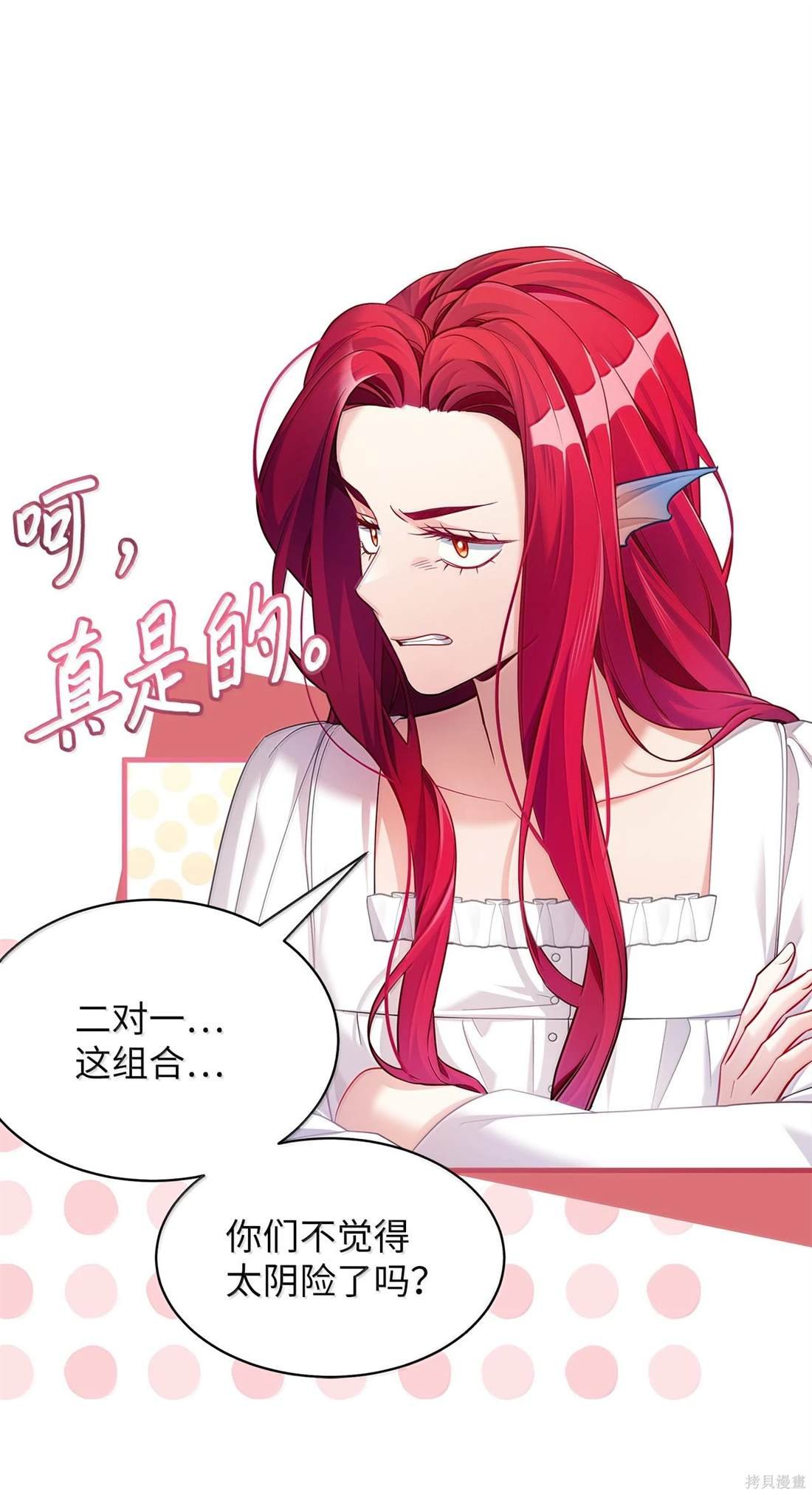 第113话