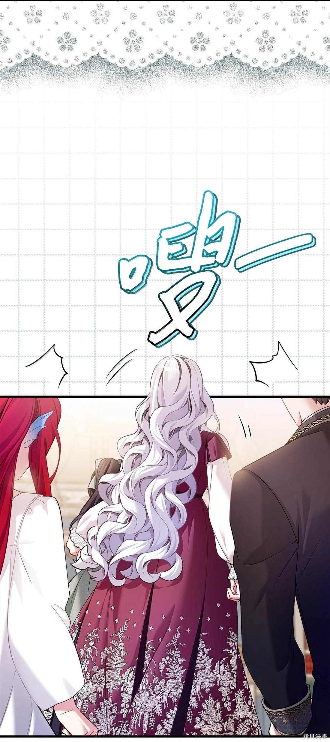 第113话