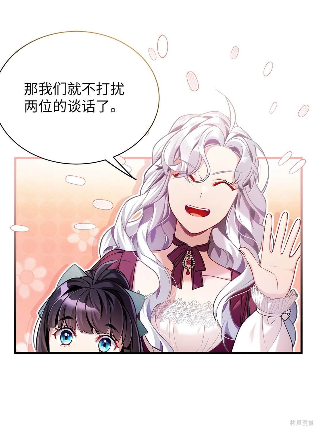 第113话