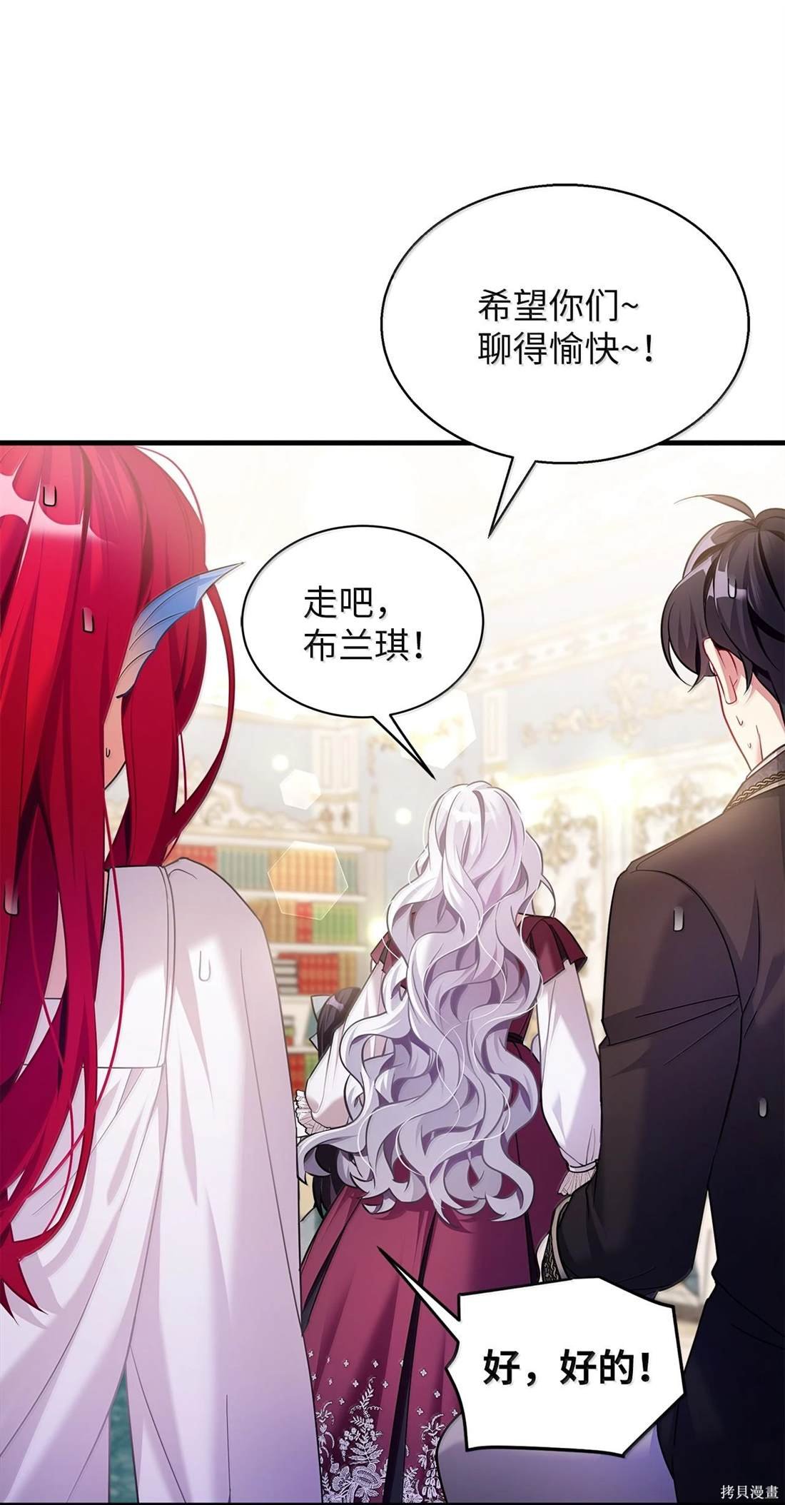 第113话
