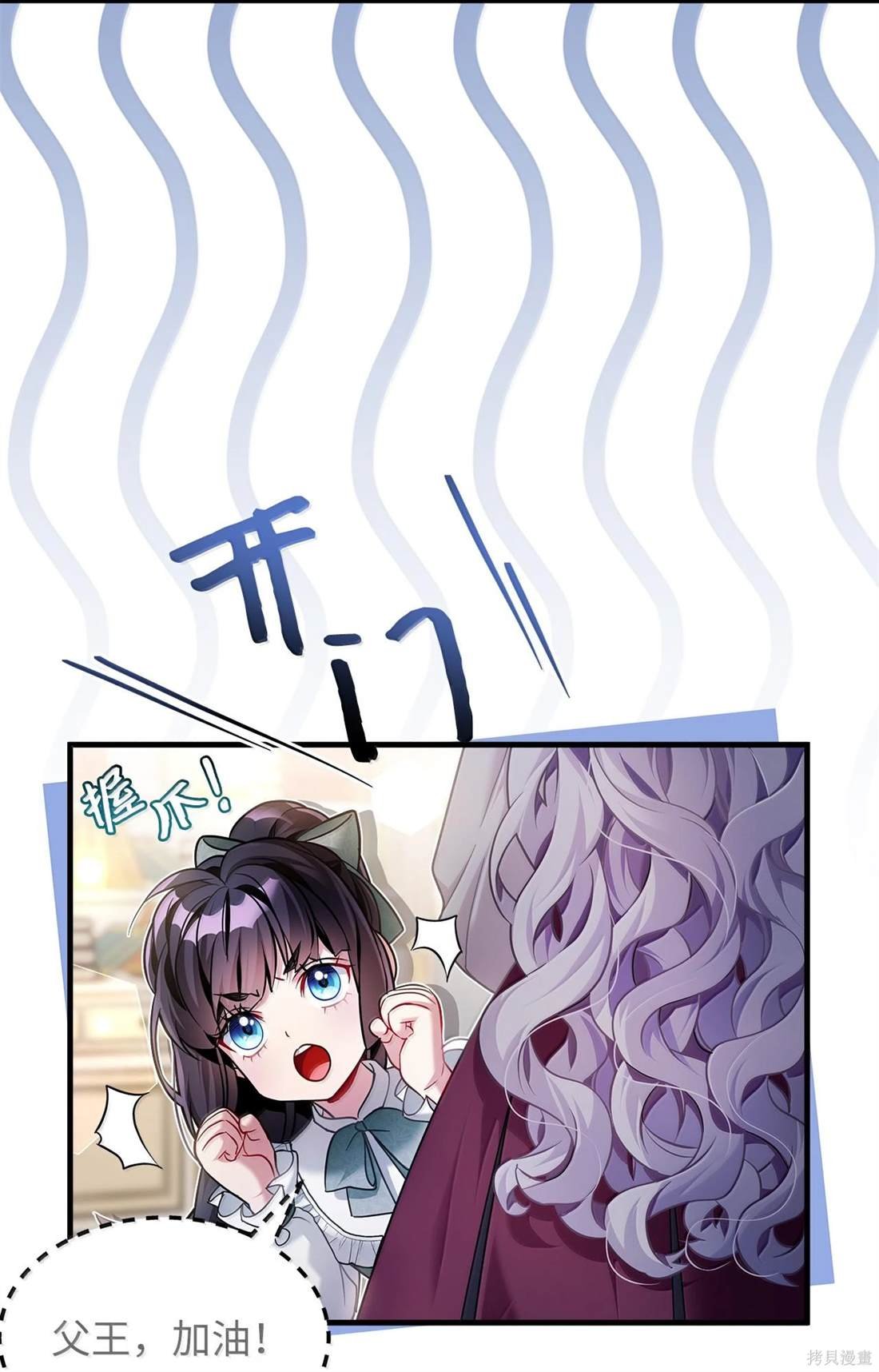 第113话